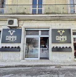 Macelleria Ciampa