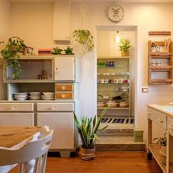La Casa Imperfetta