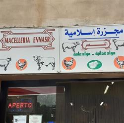 Macelleria Islamica Ennaser Sas di Safiri Hicham & C.