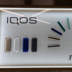 Tabaccheria Dirodi - IQOS Premium Partner Vieste