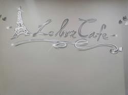 Bar Le Bon Cafè