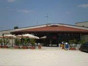 Sante's Bar