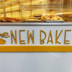 The New Baker