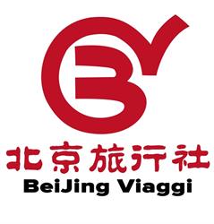 Beijing Viaggi