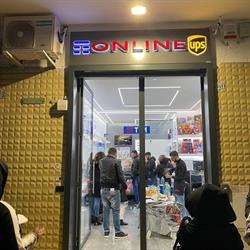 OnLine Smartphone