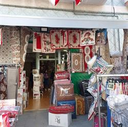 Cuor di casa biancheria