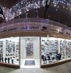 Lilly sport