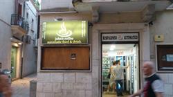 John's coffee