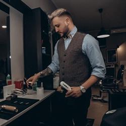 Leopoldo Barber Elegance
