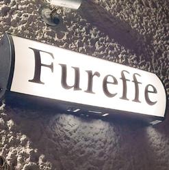 Fureffe