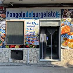 L’Angolo Del Surgelato Di Domenico Cirillo