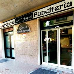 Gastronomia Macelleria 'Antichi Sapori' di D'Alessandro Giovanni