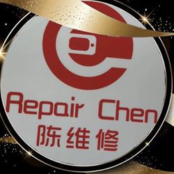 Repair Chen Terracina
