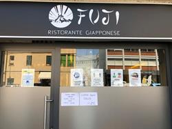 Fuji Bologna