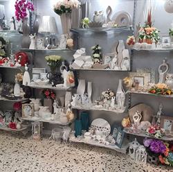 Arte in Fiore s.r.l.