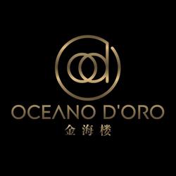 Ristorante Cinese Oceano D' oro