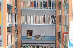 Biblioteca Comunale