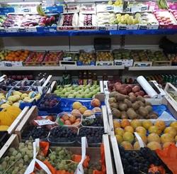 La Superfrutta S.R.L