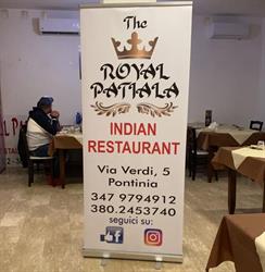The ROYAL Patiala