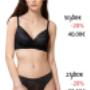 # 154