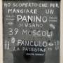 Gallery Professionale