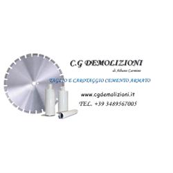 C.G. Demolizioni