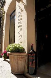 Enoteca La Dolce Vita - Montepulciano