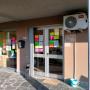 sede