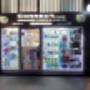 Gallery Professionale