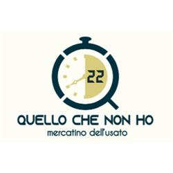Quello che non ho
