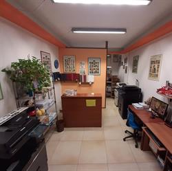 Copisteria/Legatoria San Bernardino Di Marcucci Anna
