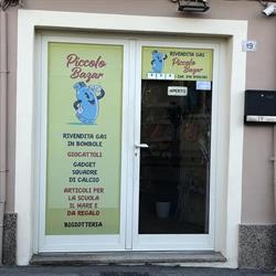 Rivendita Gas Piccolo Bazar