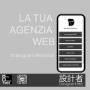 agenzia web-Como-e-provincia