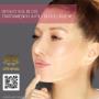 agenzia-web-Como- brand di Love estetica-Lugano-ch