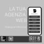 web-agency-grafica-pubblicitaria-como