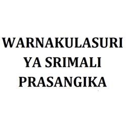 Warnakulasuriya Srimali Prasangika