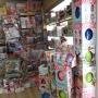 interno