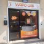 Svapoweb cesano maderno