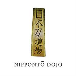Nippont? Dojo