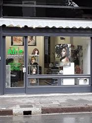 Parrucchiera trico di Uwa Afro hairstylist Extension Salon lodi