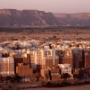 Yemen - CGTravel