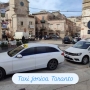 Taxi Jonica Taranto