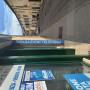 mobile xpert