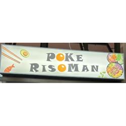 Poke Risoman