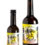 La Bionda Birra artigianale Mastro 25