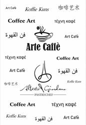 Arte Caffe' San Cataldo - CL