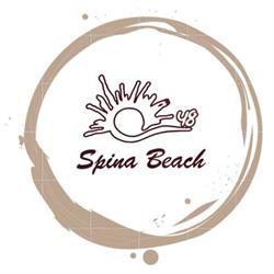 Bar e Ristorante del Bagno Spina