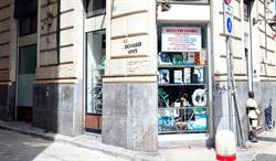Ortopedia Ortosanas International Di Messina Fulvia