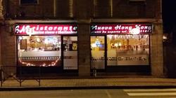Ristorante Cinese Nuova Hongkong