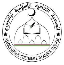 Associazione Culturale Islamica Ticinese